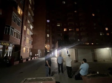 Azerbaycan'da 5,7 b&uuml;y&uuml;kl&uuml;ğ&uuml;nde deprem