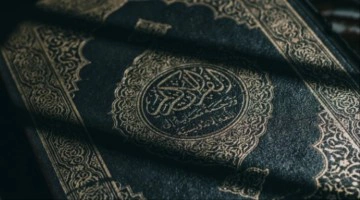 İsrail yok mu olacak? Kuran-ı Kerim'de ge&ccedil;en 41 İsrail ayeti nedir?