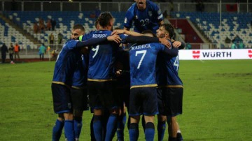 Kosova, İsrail'i Rashica'nın gol&uuml;yle yendi!