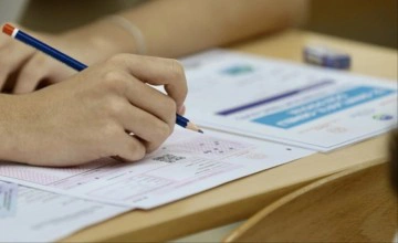 Tercihler ne zaman bitiyor? YKS tercih son g&uuml;n ne zaman?